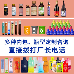 Bebida Sólida Probiótica para Cuidado Íntimo, 3g, No Inflamatoria, Apoyo a la Salud Íntima Femenina, 720 Días de Duración - Product Image 2