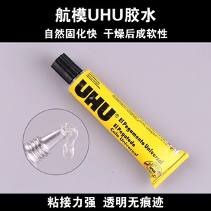 UHU Cyanoacrylate Glue 35Ml Clear Fast Drying For <b>Model</b> <b>Foam</b> Epo Board - Product Image 5