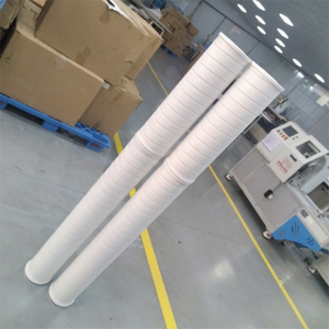 발전소 순환 40 인치 20 마이크론 맞춤형 여과 솔루션 제공 대용량 정수 필터 요소 HFU660UY060J - Product Image 1