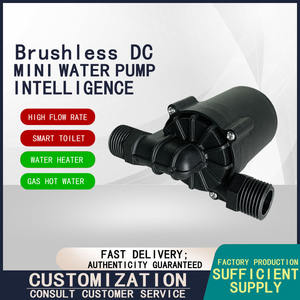 Pretydc水中ウォーターポンプミニチュアDC24V12Vブースターブースター給湯器ブースターポンプ - Product Image 3