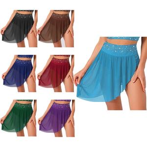 Vêtements d'entraînement pour femmes, jupe de danse lyrique, jupe une pièce fluide pour spectacles sur scène, danse de salon et danse latine - Product Image 1