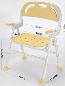 Factory Direct Non-Slip Adjustable Bath <b>Chair</b> for Elderly and Pregnant Women for Rehabilitation Therapy - Product Image 4