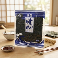 Nori grillé croustillant et sain pour sushi, type complet, algues séchées aromatisées, sac de mousse marine naturelle de qualité A/B/C 19x21cm