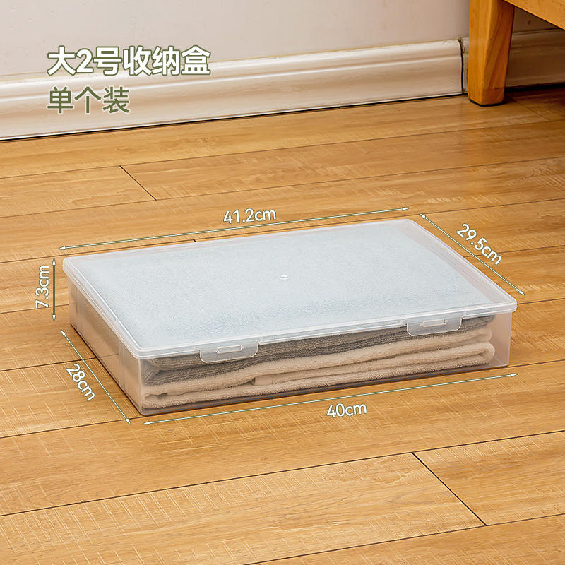 Grande boîte de rangement 2, 6 500 ml chacune