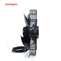 Moteur de ventilateur axial fabriqué en Chine moteur de ventilateur axial refroidisseur d'air unité de condensation