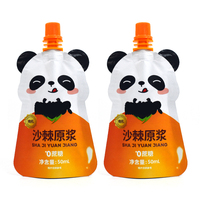 Op maat gemaakte ontwerp-drukwerk UV-effectdruk Spout Top Spout Pouch voor dranken, sappen, vloeistoffen, plastic verpakkingen, Mylar zakken