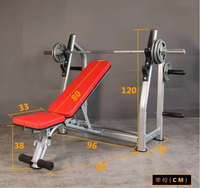 Banc de musculation réglable DINUO avec support pour barre d'haltères - Banc utilitaire inclinable/déclinable/plat pour la musculation à domicile
