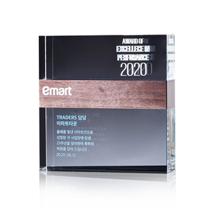 Portefeuille en cristal acrylique blanc gravé pour enfant, 1 pièce, bijou de protection, échantillon, <span class=keywords><strong>youtube</strong></span> - Product Image 4