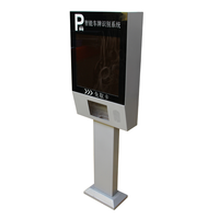 Système automatique de contrôle d'accès de route de parking de tourniquet de système d'accès de contrôle d'accès de Wifi de vente chaude