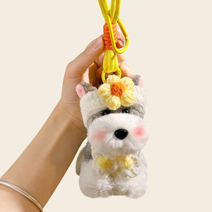 Porte-clés en peluche Schnauzer, jouet en peluche doux, adorable chiot en peluche, breloque de sac, porte-clés de voiture, cadeau d'anniversaire pour les amoureux des chiens - Product Image 4
