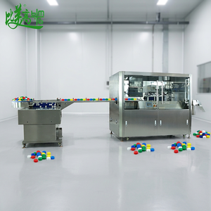 Machine de marquage laser double code haute vitesse tout-en-un pour bouchons de bouteilles, avec alimentation automatique, inspection et collecte de données pour bouchons PET et HDPE - Product Image 1