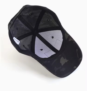 Casquette de chasse tactique couleur CP, casquette de baseball d'extérieur - Casquette à 6 panneaux réglable avec patch velcro pour la chasse - Product Image 5