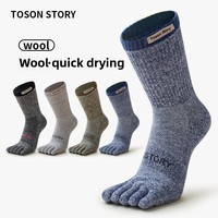 Chaussettes de sport pour hommes en laine mérinos et nylon, unies, absorbantes, montantes, avec semelle Coolmax en tissu éponge, pour la course à pied, automne-hiver