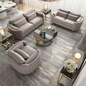 Canapé modulaire en tissu à 2 places, design italien moderne, pour salon - Product Image 1