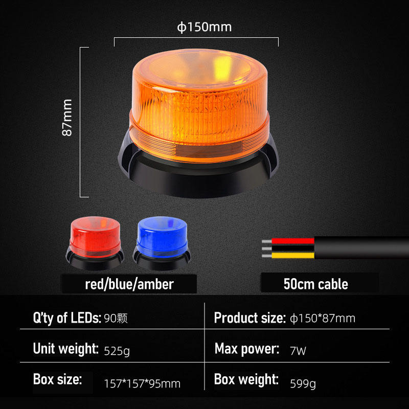 การเชื่อมต่อสาย (เล็ก)