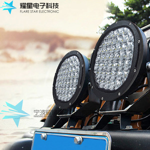 ไฟส่องสว่างแบบ LED ขนาด 9 นิ้ว 225 วัตต์ ยี่ห้อ Flare Star สำหรับขับขี่ออฟโรด ตัวโคมทำจากอลูมิเนียมอัลลอย ใช้พลังงานไฟฟ้ากระแสตรง - Product Image 2