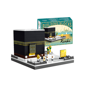 Blocs de construction en plastique ABS Diamond, Mosquée islamique célèbre dans le monde, la Kaaba de la Mecque, Masjid Kaaba, pour le marché musulman et cadeau de Ramadan - Product Image 1