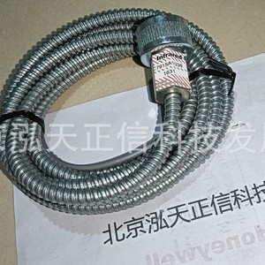 Détecteur Honeywell C7915A1036, produit authentique, prix indiqué séparément. Remboursement dix fois pour les produits contrefaits. - Product Image 4