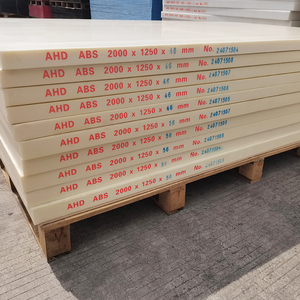 <span class=keywords><strong>ABS</strong></span>エンジニアリングプラスチックシート 45mm×300mm 厚さ 優れた耐衝撃性 高光沢ベージュ<span class=keywords><strong>ABS</strong></span>ボード - Product Image 2