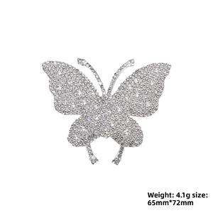 थोक तितली हॉटफिक्स गैंडा स्व-चिपकने वाला कागज, गैंडा गर्मी हस्तांतरण डिय सजावटी पैच के लिए वापस चिपकने वाला - Product Image 5