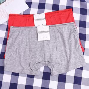 กางเกงบ็อกเซอร์ชาย แพ็คผ้าฝ้ายนุ่ม ช่วงเป้าเปิด - Product Image 2