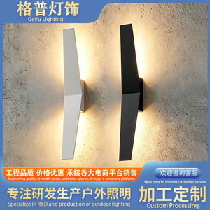 Applique murale LED moderne 12W GP-B348 en aluminium, lampe extérieure étanche pour balcon et porte d'entrée - Product Image 5