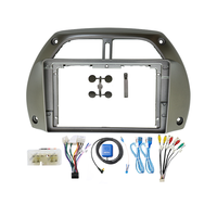 Lecteur DVD de voiture personnalisé Meihua, kits de cadre de 9 pouces pour l'intérieur de TOYOTA RAV4 avec faisceau de câblage, accessoires de pièces automobiles