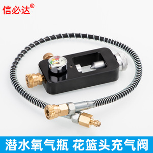 Régulateur de réservoir d'air de plongée avec manomètre et tuyau pour utilisation avec air comprimé haute pression, matériau en laiton, ajustement universel - Product Image 4