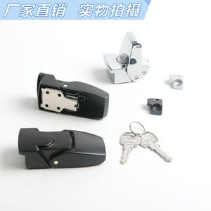 Loquet dissimulé pour porte d'armoire Haitan DKS-1 avec clé DK604 - Product Image 3