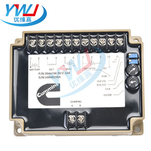 Controlador de Velocidad Cummins Directo de Fábrica 3044196 PLC Cummins Original PAC y Controladores Dedicados - Product Image 5