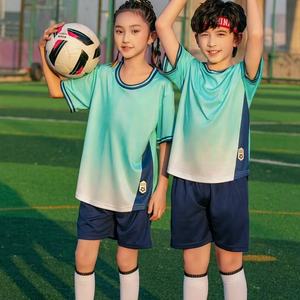 ชุดฟุตบอลคุณภาพเยี่ยมจากประเทศไทย ยูไนเต็ด ซิตี้ คลับ สำหรับผู้ชาย เด็ก และเยาวชน ชุดแข่งขันฟุตบอลสีน้ำเงินสำหรับเด็กผู้ชาย - Product Image 1