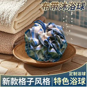 Éponge de bain exfoliante en coton polyester PE 60g, style tissu, pour le corps, douce pour la peau, élimination des peaux mortes - Product Image 5