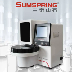 Probador <span class=keywords><strong>de</strong></span> Vacío Automático Sumspring Vacuum-S con Registro <span class=keywords><strong>de</strong></span> Auditoría GMP - Product Image 1