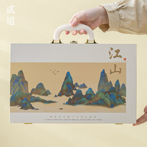 Juego de Tazas de Cerámica con Separador de Agua y Té, Diseño Paisajístico, Regalo Corporativo para Eventos Empresariales, Oficina Cultural Creativa del Museo del Palacio - Product Image 4