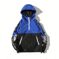 Veste Anorak Homme Yali en Patchwork Coloré, Coupe-Vent Streetwear, Personnalisable avec Logo