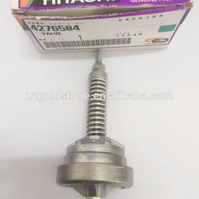 EX100-2 EX120-2 EX120-3 EX130H-5 VALVE 4276584 - 1 Year Warranty