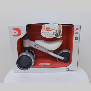 Bicicleta de Equilibrio para Niños Pequeños de 3 Ruedas, Nuevo Diseño, Sin Pedales, Venta al Por Mayor, Personalizable - Product Image 4