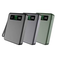 Batterie Li-Polymère 40000mAh 148Wh, Power Bank Portable 2-en-1 avec Lampe Torche LED, Charge Rapide 18W, Deux Ports USB-C