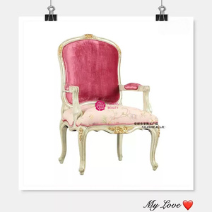 Fauteuil de princesse en tissu de style campagnard moderne Yicheng chaise de canapé simple de haute qualité à bas prix - Product Image 4