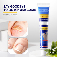 Crème de Soin des Ongles à Base de Plantes Marque Blanche pour la Réparation des Ongles Jaunes, Épais et Gris, Pommade Antifongique pour l'Onychomycose