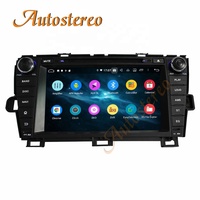 Android12 8 + 128GB ana ünite araç DVD oynatıcı oynatıcı GPS navigasyon Toyota Prius 2009-2013 için otomobil radyosu Stereo kaydedici multimedya oyuncu