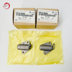 24410-2E000 244102E000 ZINCIRI GERGISI para hyun-dai ki-a 24410 2E000 - Product Image 5