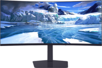 Moniteur de jeu pour ordinateur ultra-large incurvé personnalisable de 34 pouces, 21:9, 144 Hz, résolution 3K