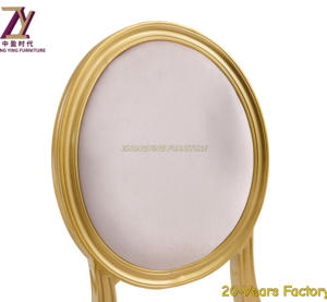 Venta al por mayor de muebles de comedor para hoteles, fabricante apilable de metal marroquí con respaldo redondo, silla para banquetes - Product Image 6