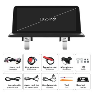 Navegación para Automóvil <span class=keywords><strong>BMW</strong></span> <span class=keywords><strong>Serie</strong></span> <span class=keywords><strong>1</strong></span> E87, Control Central Inteligente, Pantalla LCD Android Grande, GPS, Radio, Tablero de Instrumentos - Product Image 5