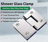 Clip de fixation pour porte coulissante de salle de bain en verre 304, charnière de douche en acier inoxydable 135 degrés, épaisseur 4 mm, design moderne et simple