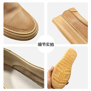 European Style Genuine Leather Mesh Breathable Slip-On Loafers For Men <b>Low</b> <b>Heel</b> Casual Shoes - Product Image 5