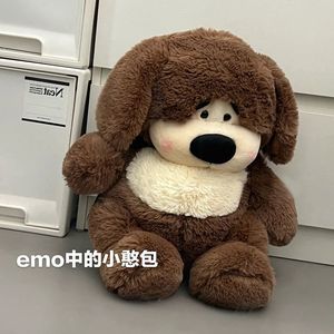 Adorabile Mr. fagiolo piccolo cucciolo di peluche carino compagno di buonanotte cuscino pieno di cotone PP personaggio di anatra gialla - Product Image 2