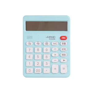 Калькулятор белый texas instruments финансовый двойной мощности базовый калькулятор