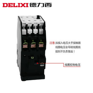 Contactor de CA Monofásico/Trifásico Delixi CJX1 3TB43 22A con 380V/24V/110V/220V 220V/220V - Product Image 2